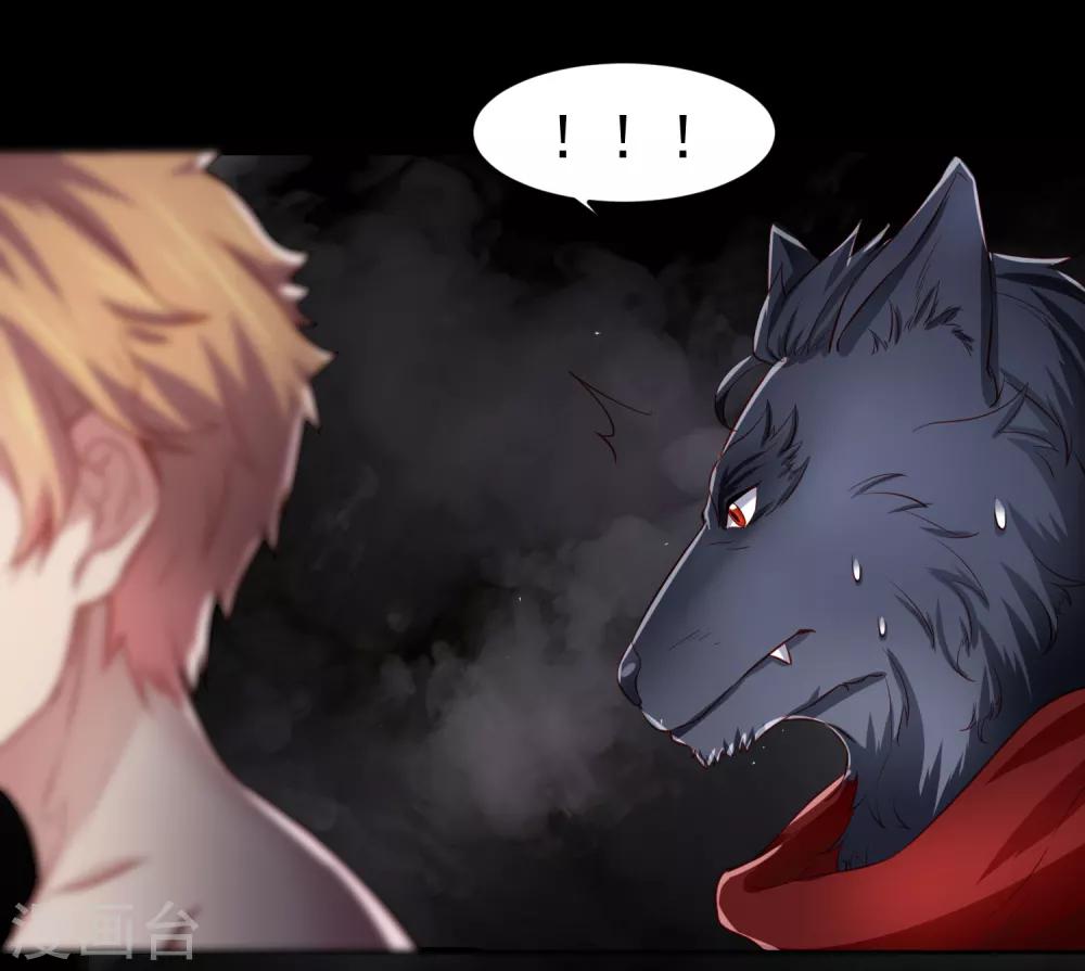 第75话 无边界的强大精神力-第85话