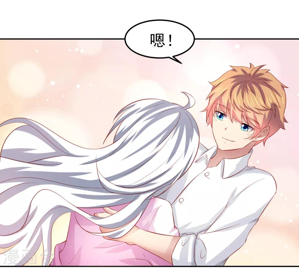 第75话 无边界的强大精神力-第85话