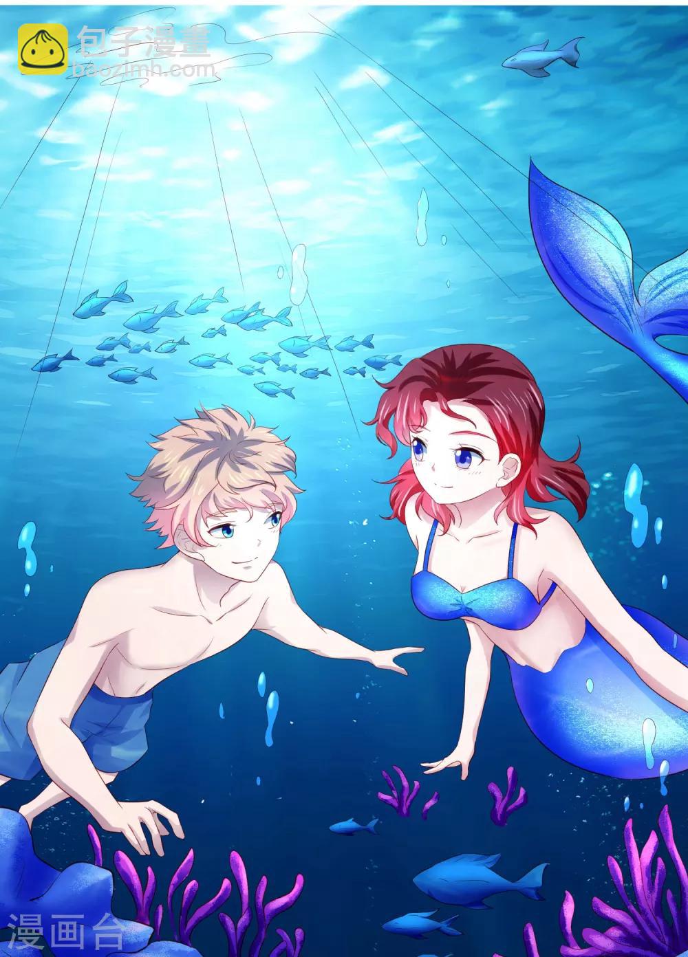 第79话 精神力测试开始！-第89话