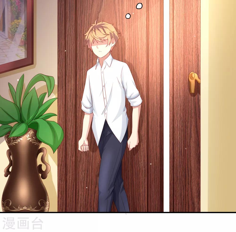 第83话 渐近的危险真相-第93话