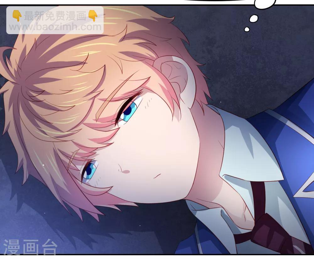 第85话 搏一搏，飞船变废铁！-第95话