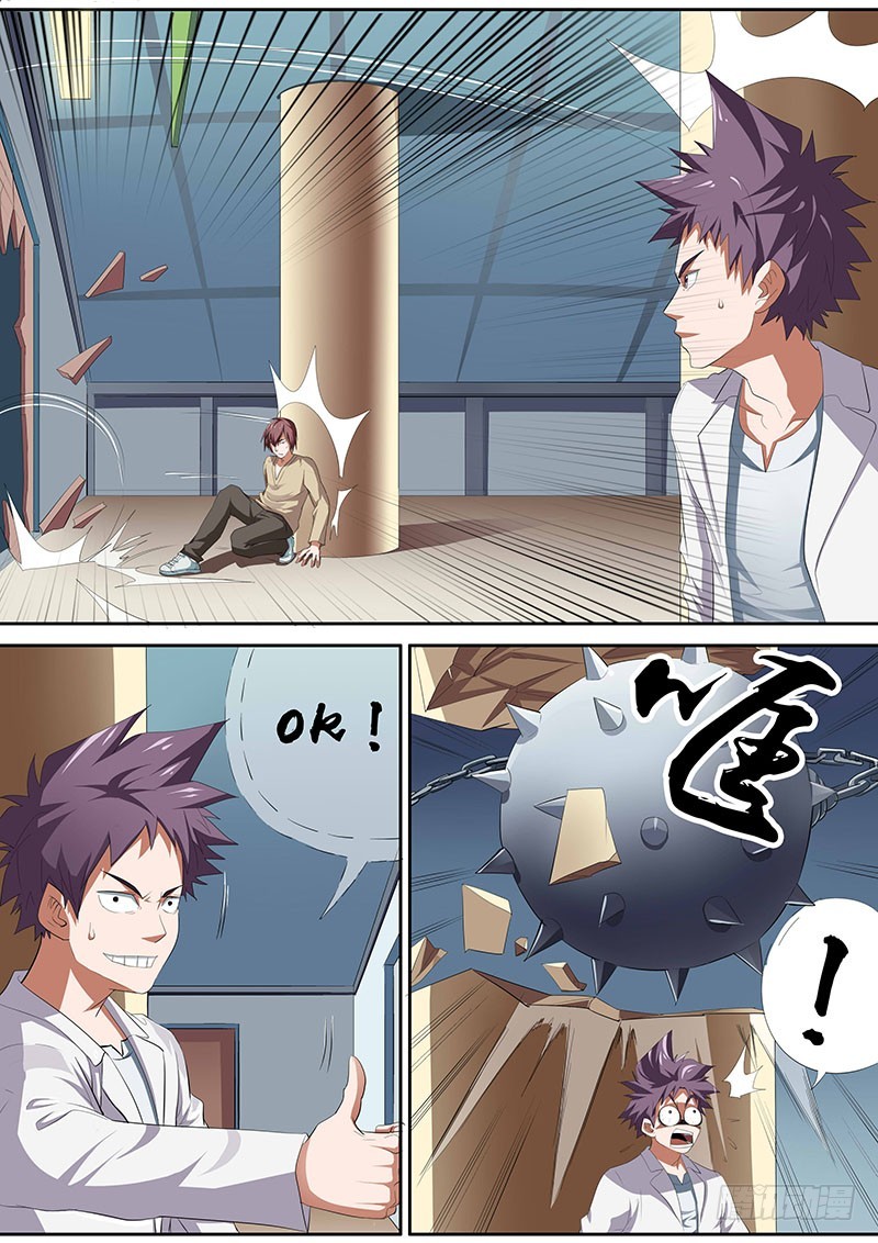 95.不按套路出牌啊！-第95话