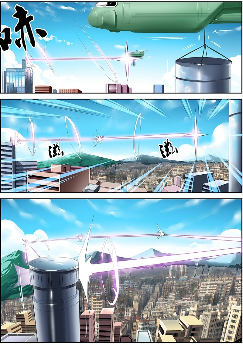 99.空间之门-第99话