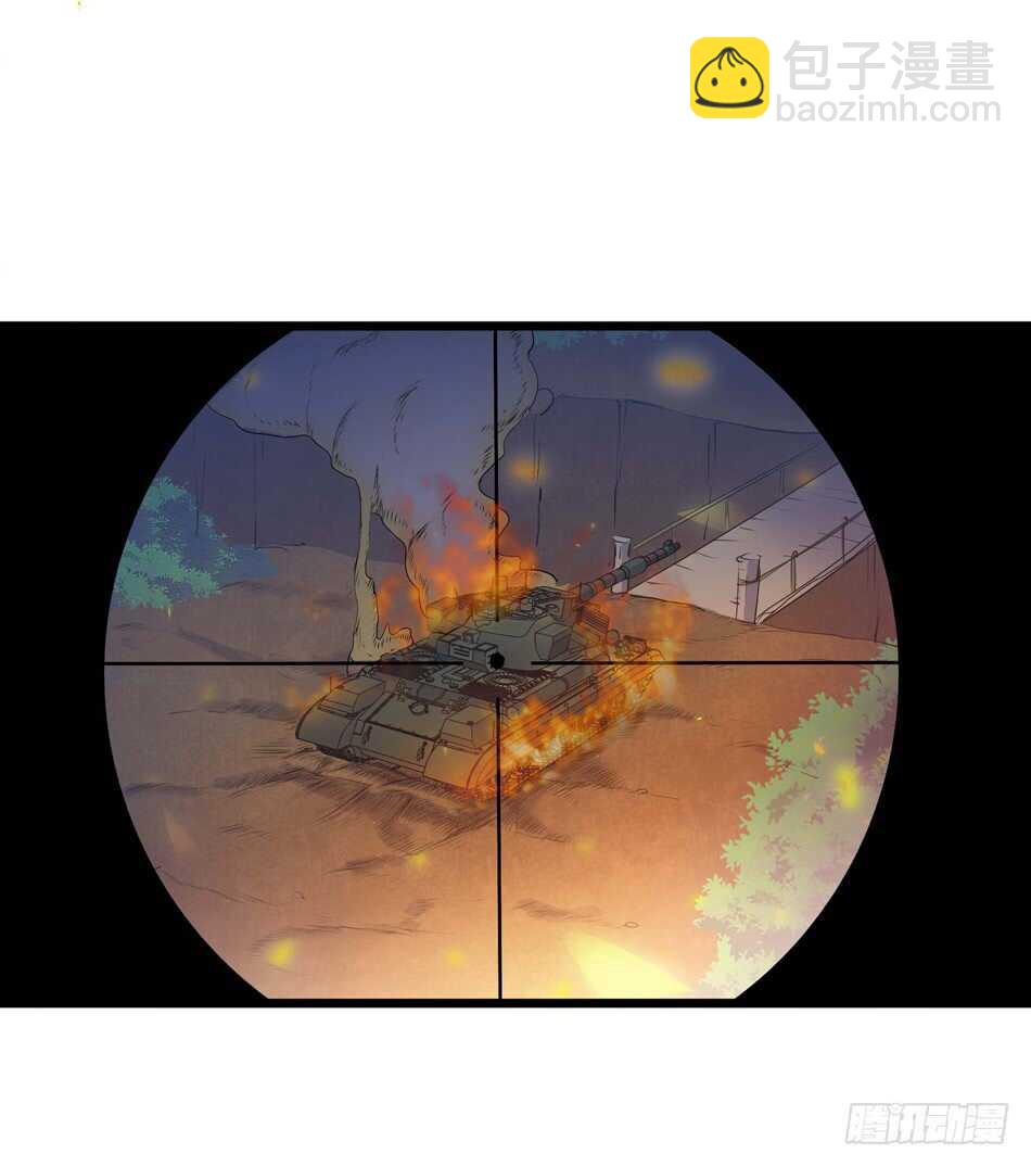 100 狐狼逼近-第103话