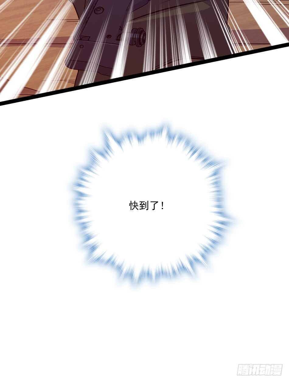 102 救援-第105话