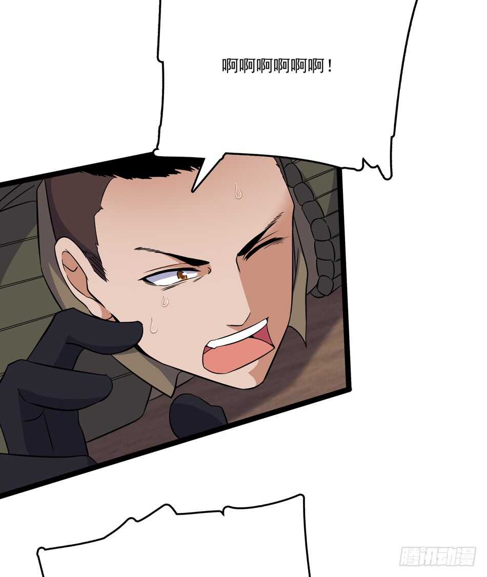 102 救援-第105话