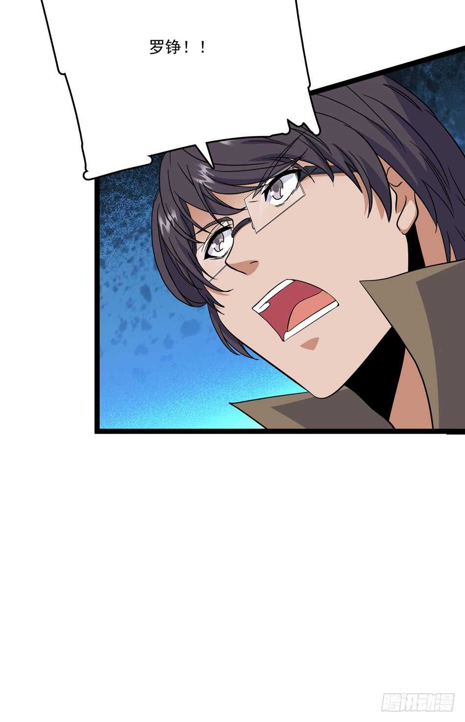 102 救援-第105话