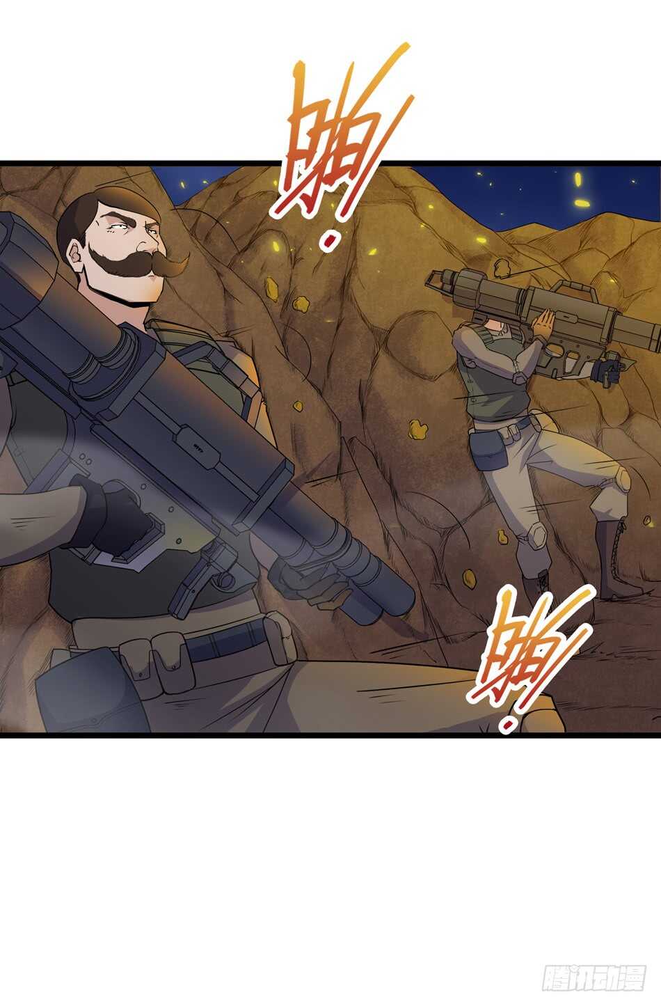 102 救援-第105话