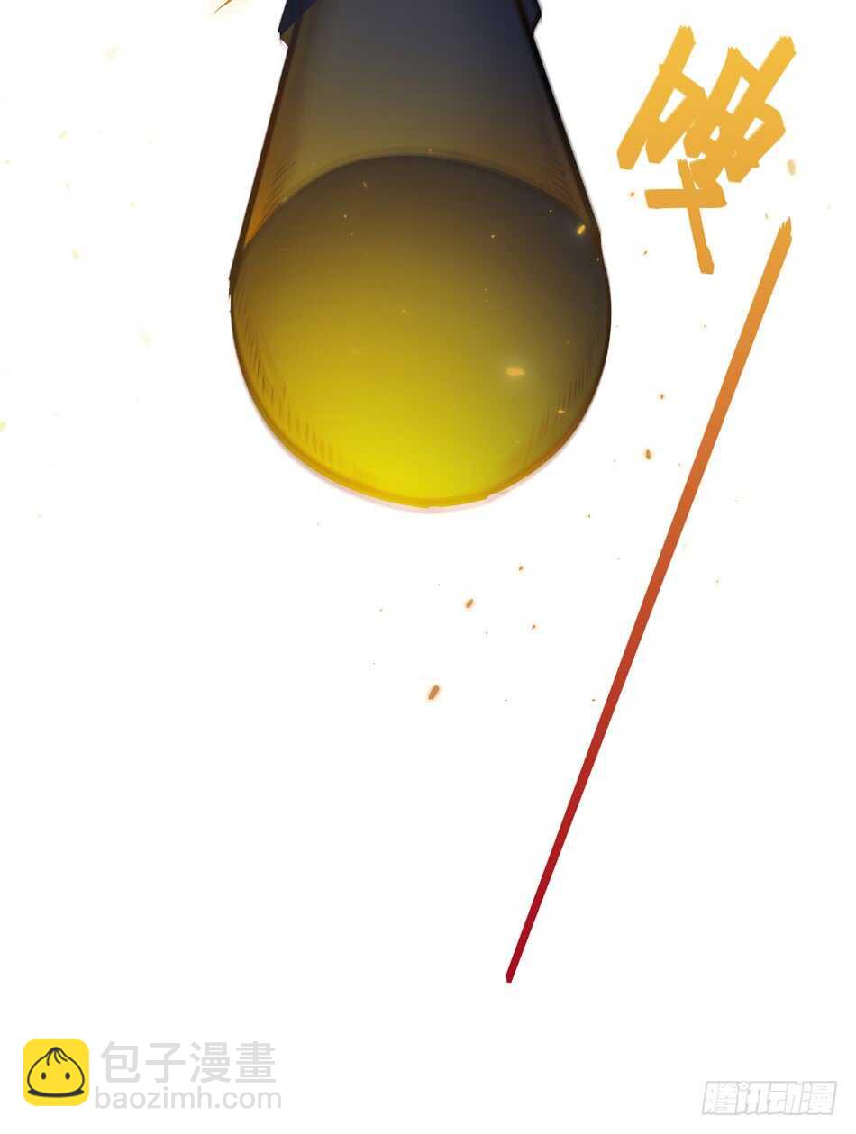 102 救援-第105话