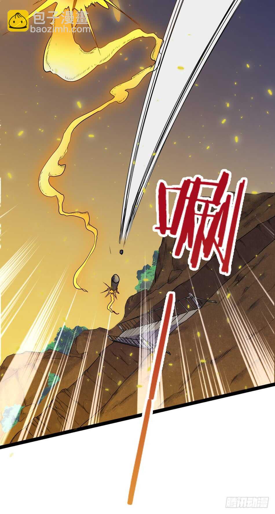 102 救援-第105话