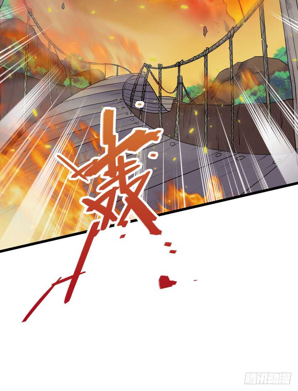 102 救援-第105话