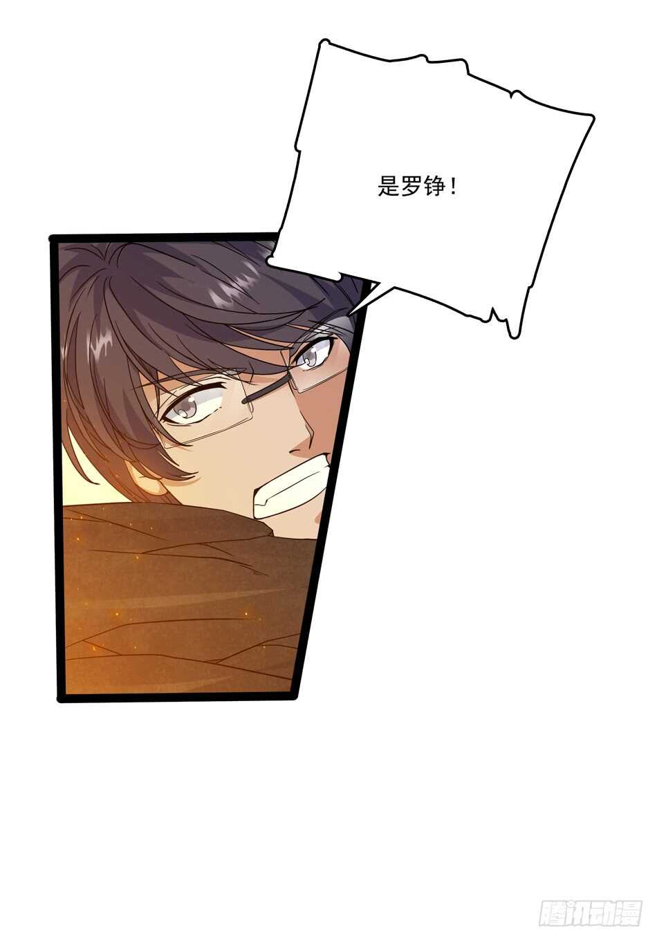 102 救援-第105话