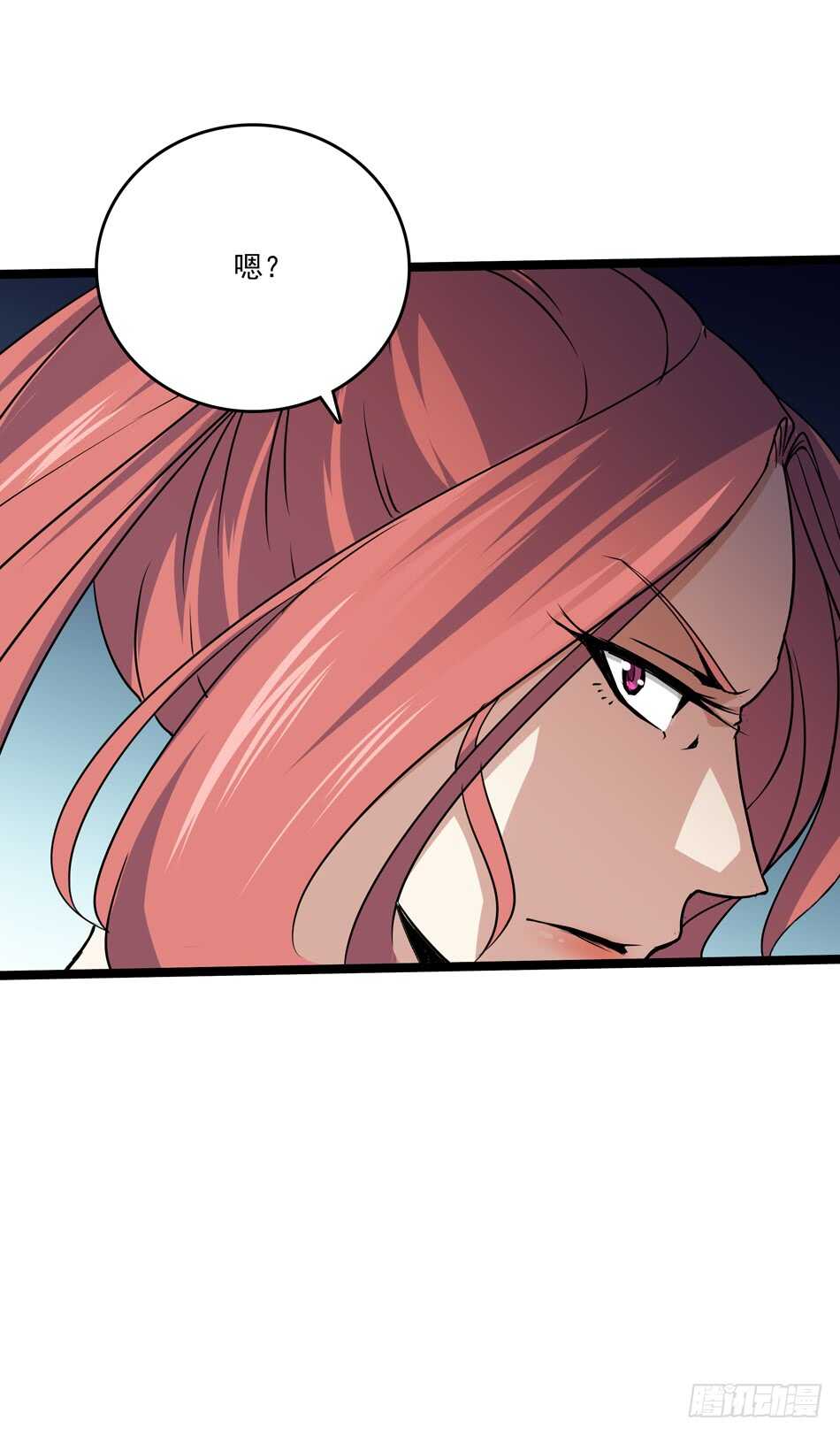 104 躲避搜寻-第107话