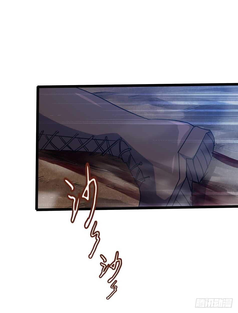 104 躲避搜寻-第107话