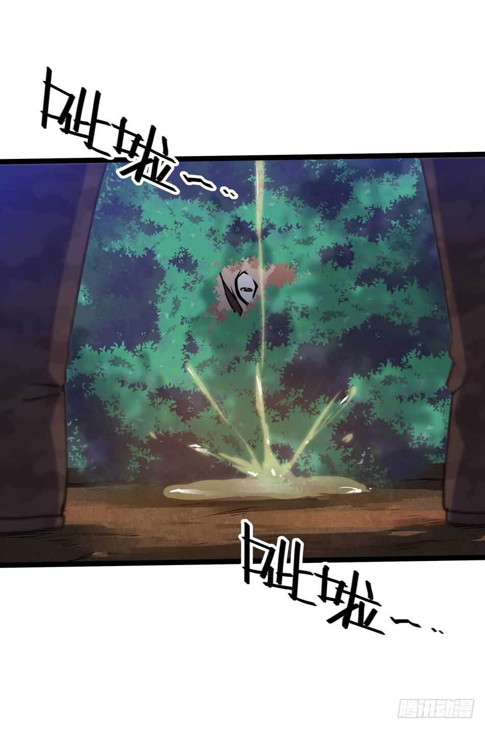 104 躲避搜寻-第107话