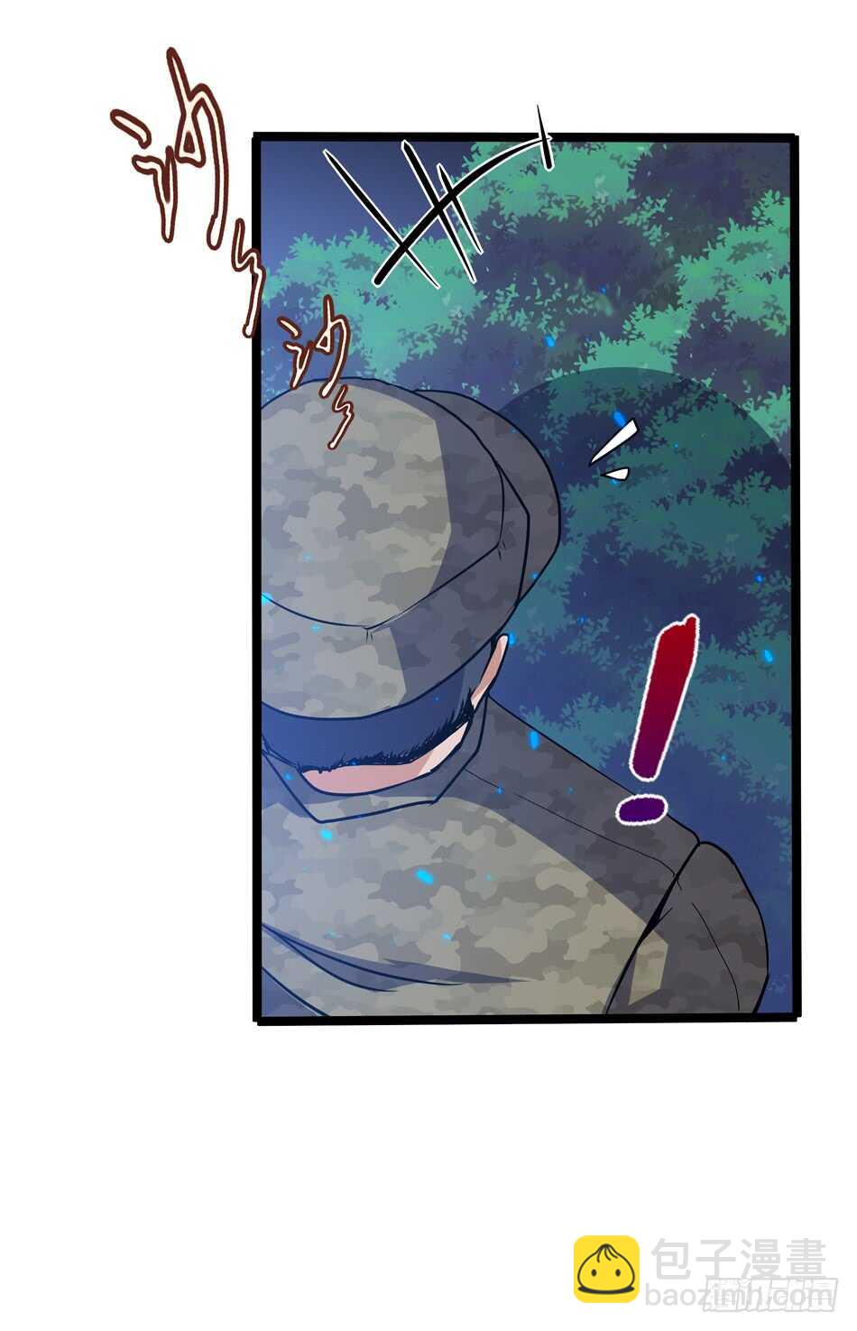 104 躲避搜寻-第107话