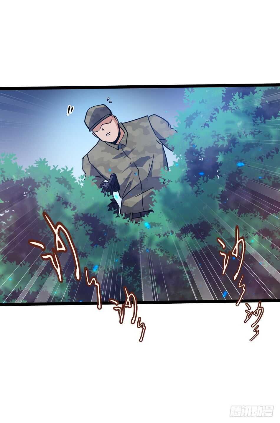 104 躲避搜寻-第107话