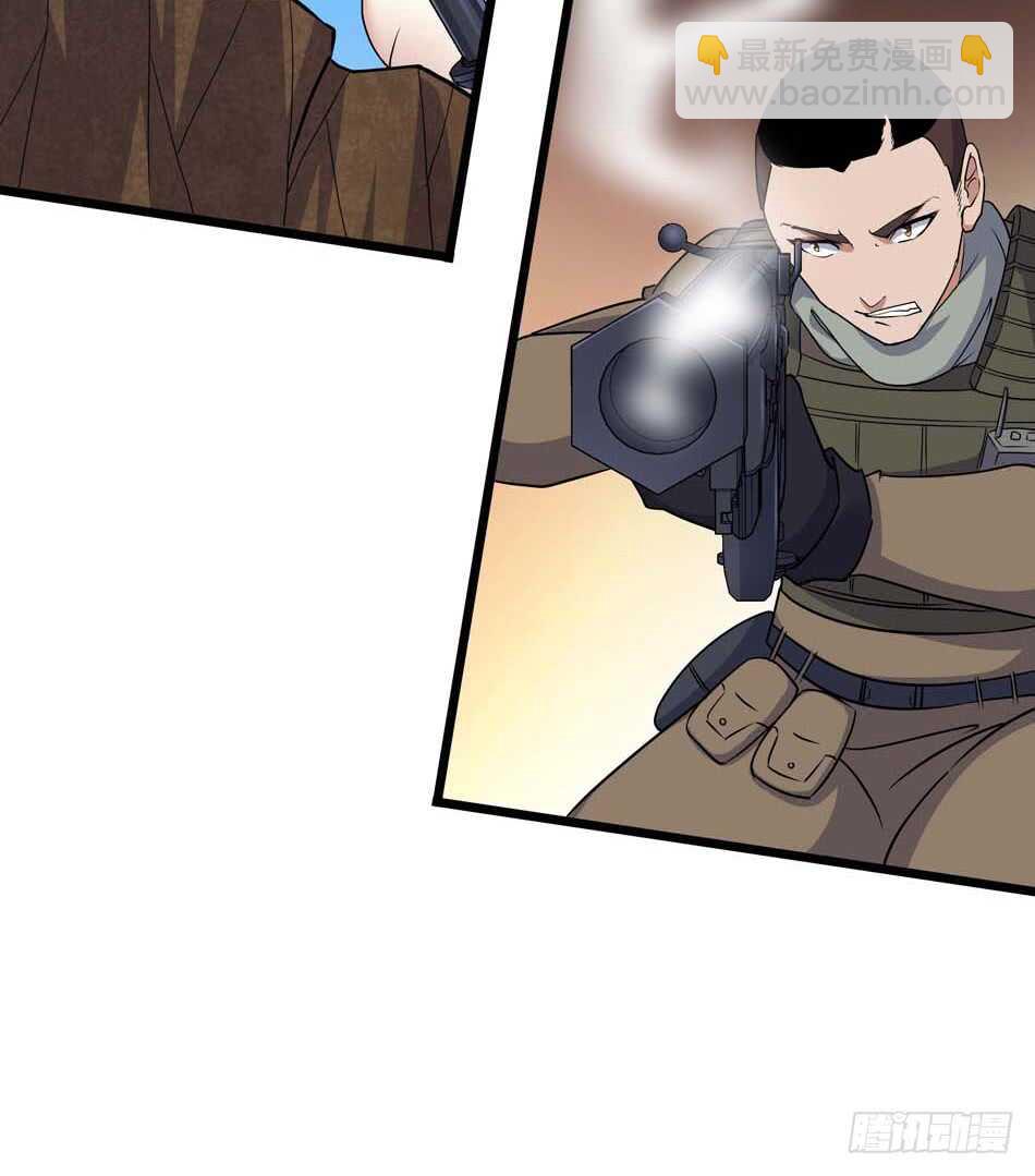 108 圈套-第111话