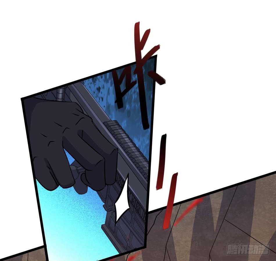 108 圈套-第111话