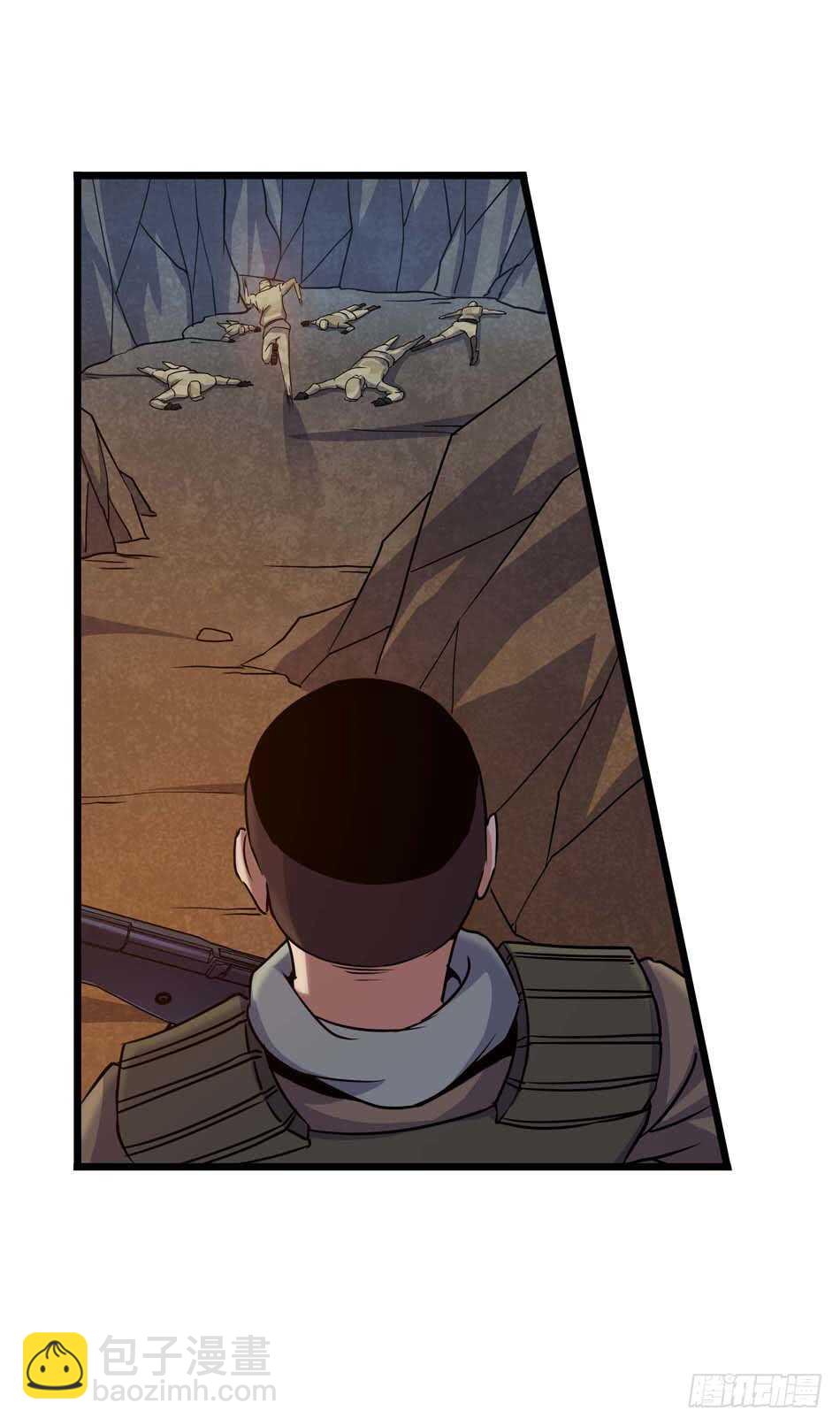 108 圈套-第111话