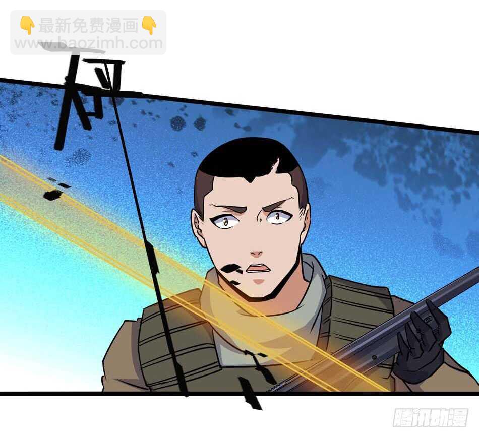 108 圈套-第111话