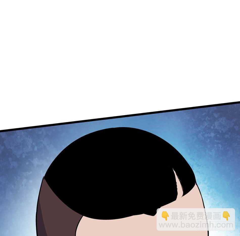 108 圈套-第111话