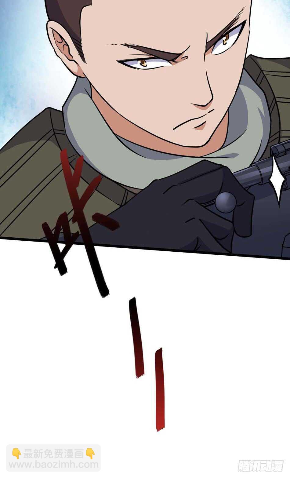 108 圈套-第111话