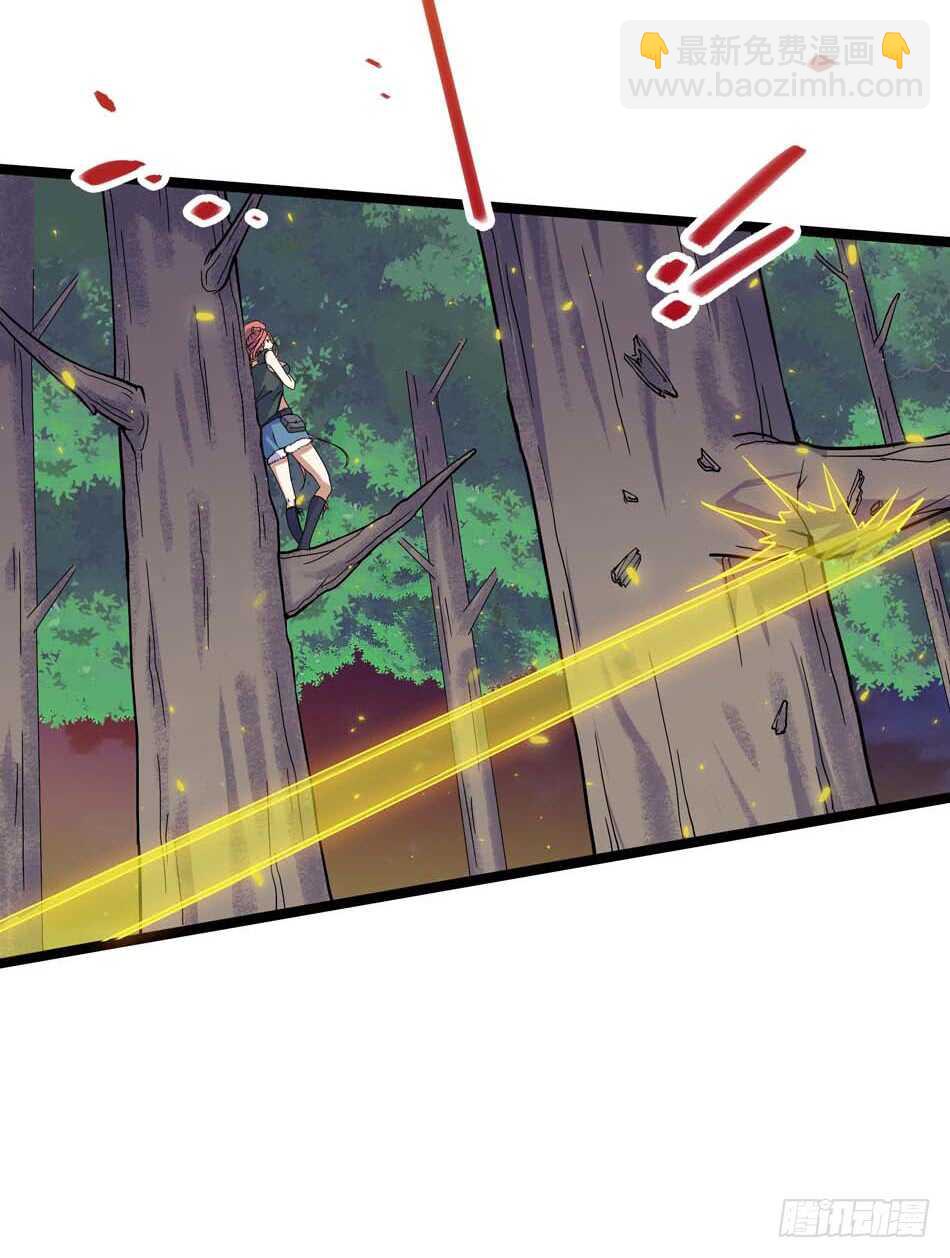 108 圈套-第111话