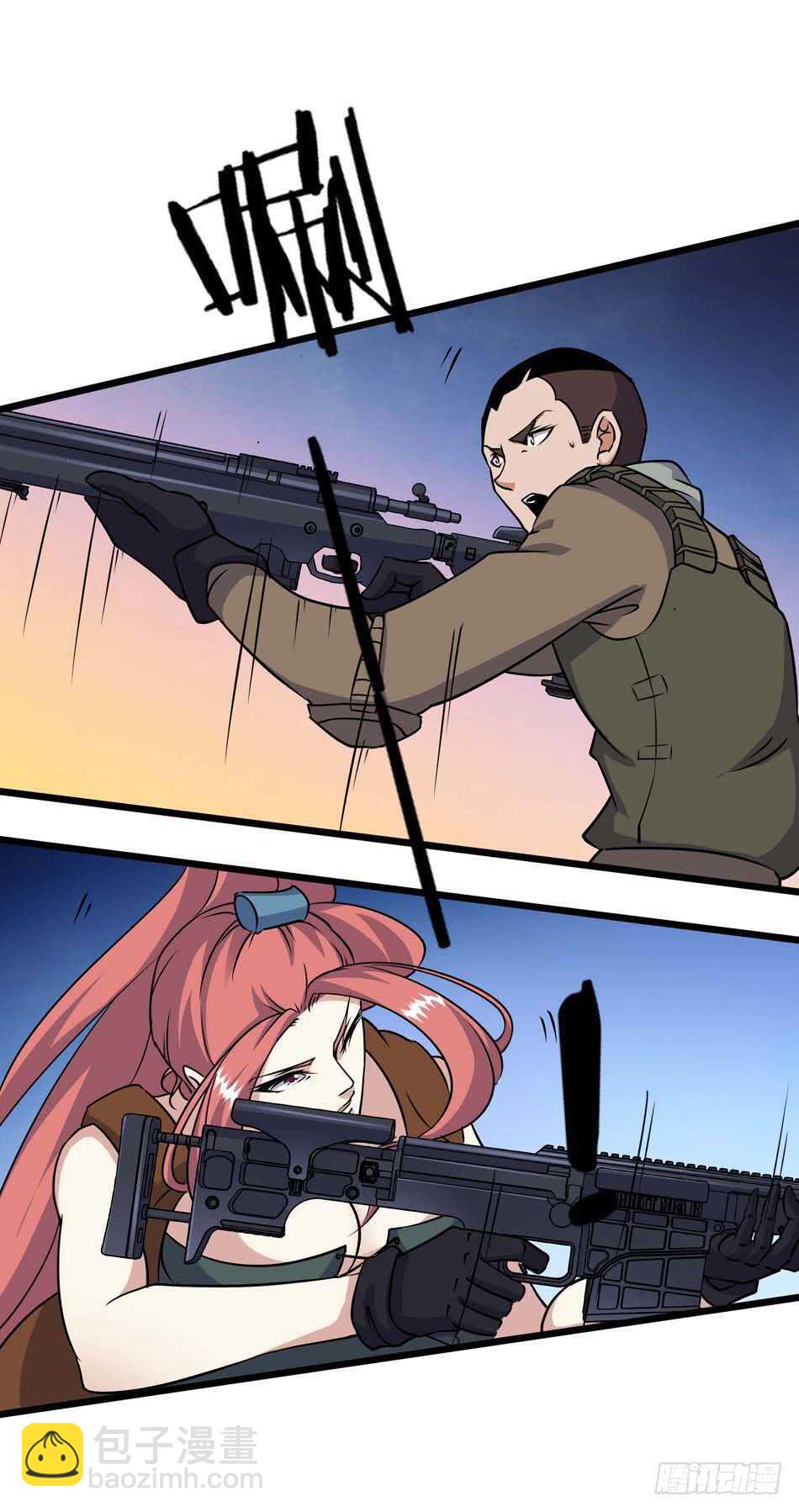 108 圈套-第111话