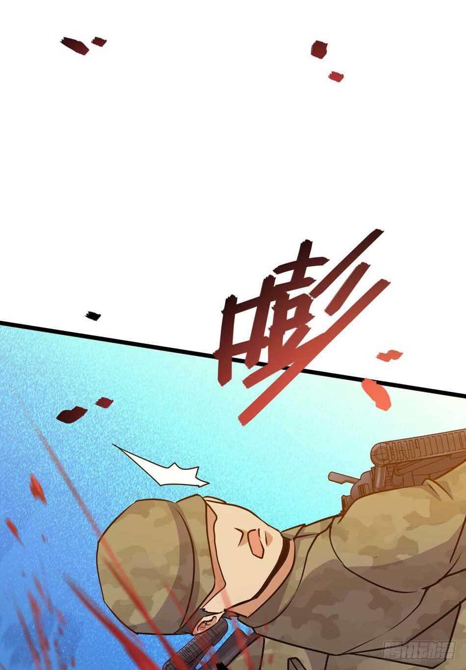 108 圈套-第111话