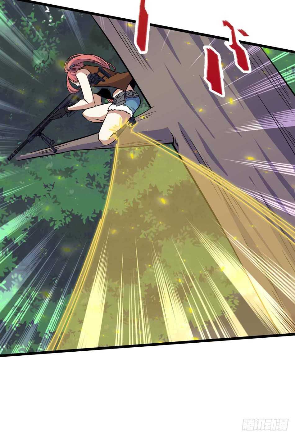 110 盲狙-第113话