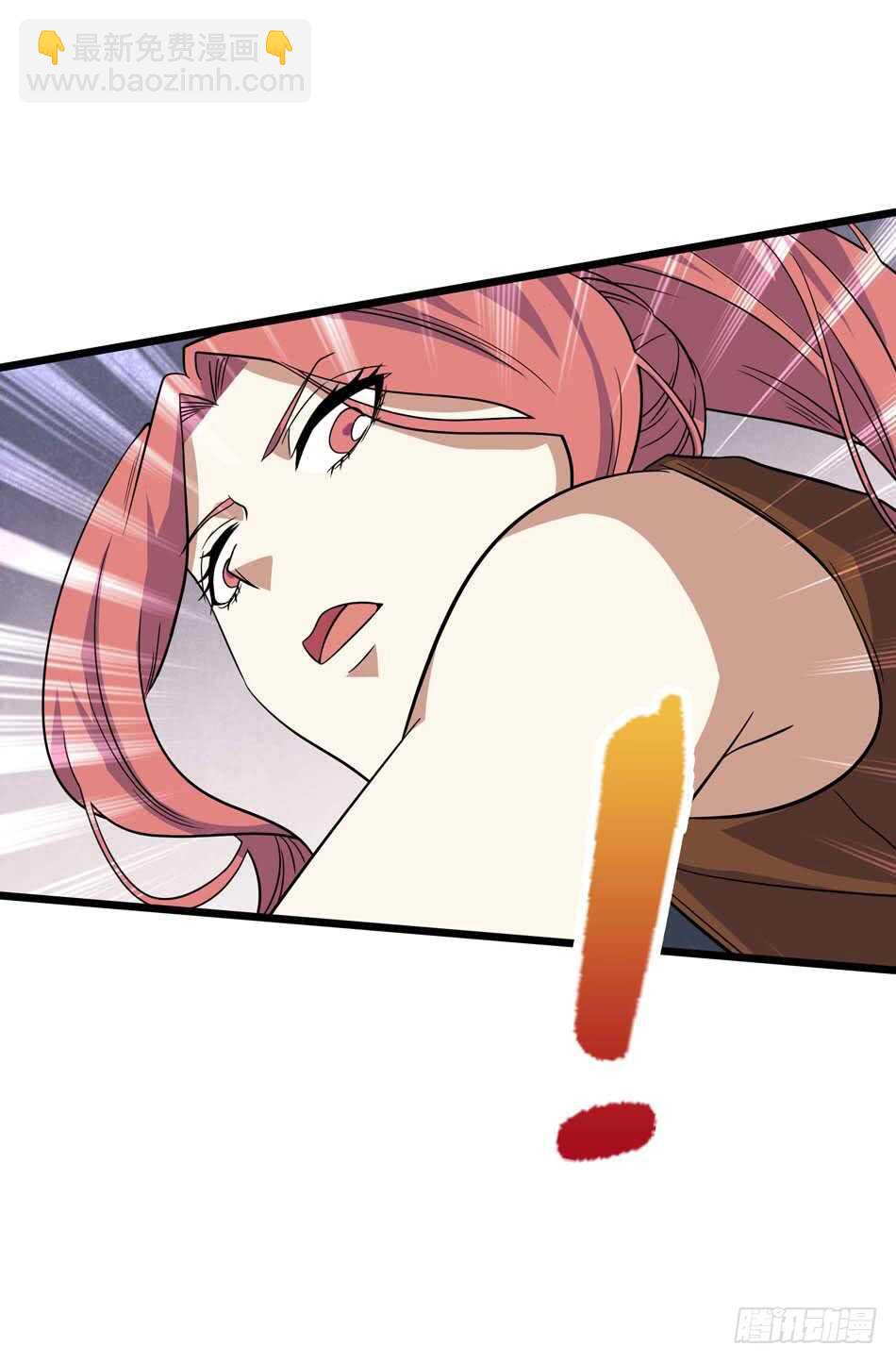 110 盲狙-第113话