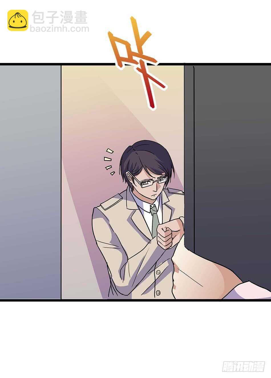 112 杀手-第115话