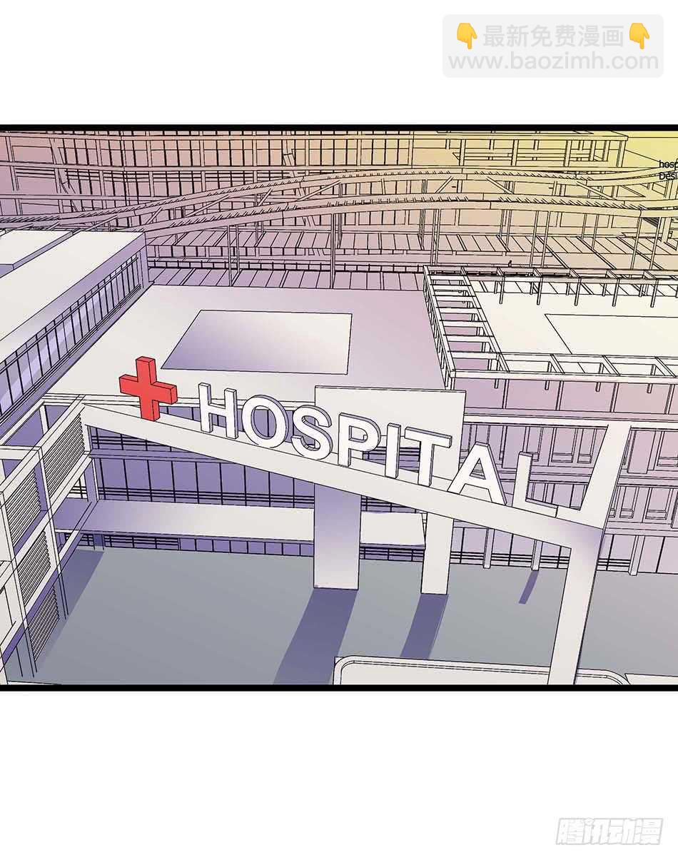 112 杀手-第115话