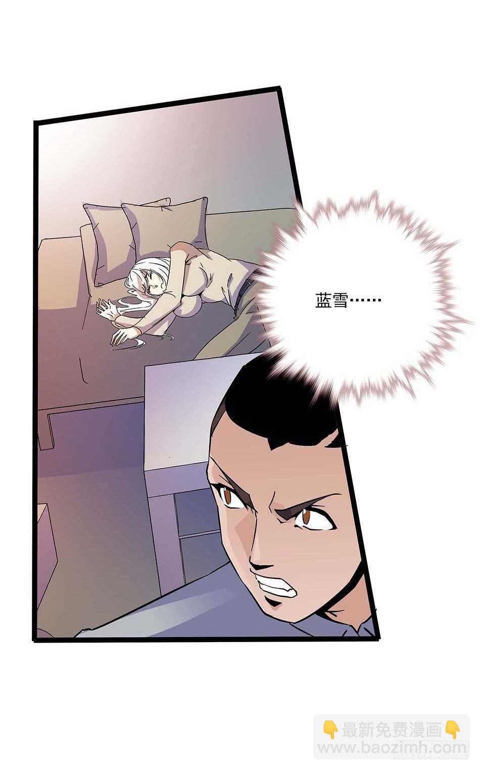 114 重逢-第117话