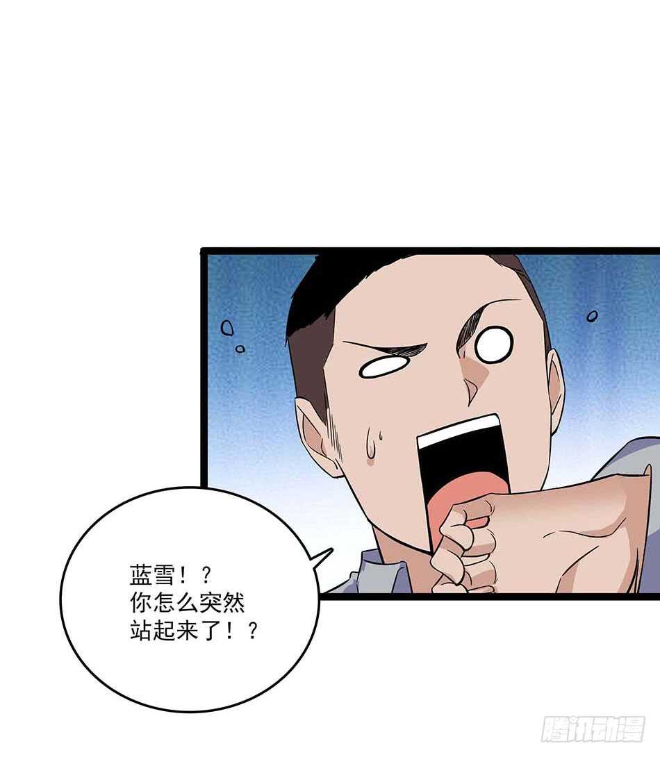 114 重逢-第117话