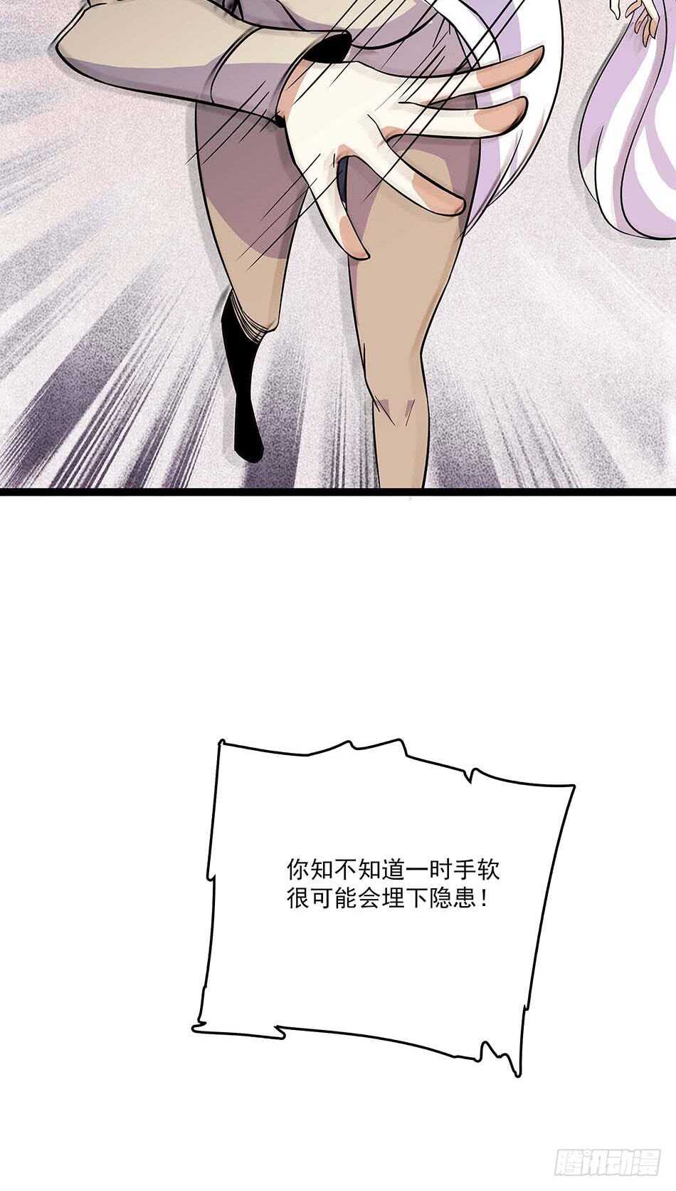 114 重逢-第117话