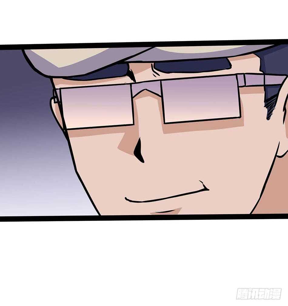 116 最强兵王-第119话