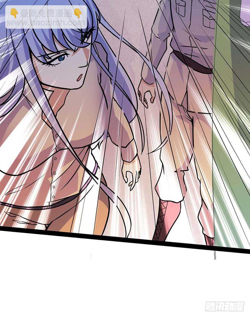 116 最强兵王-第119话