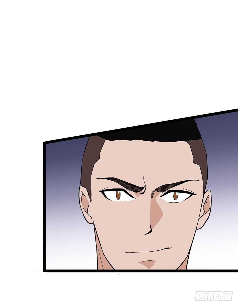 118 竞赛-第121话