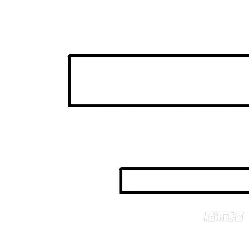 最强兵王 - 118 竞赛 - 3