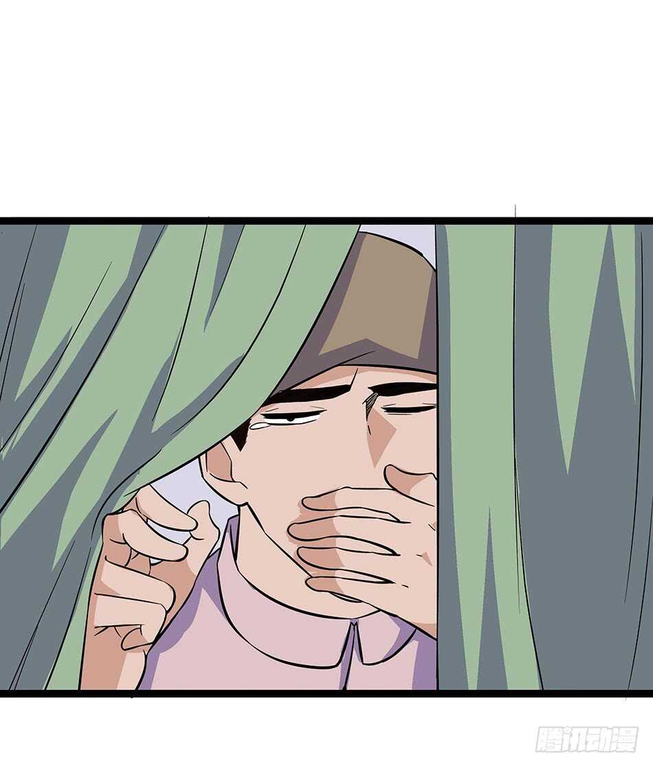 118 竞赛-第121话