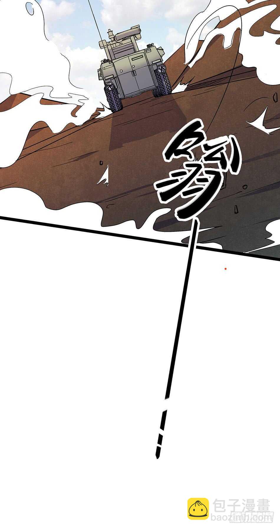 120 出征-第123话