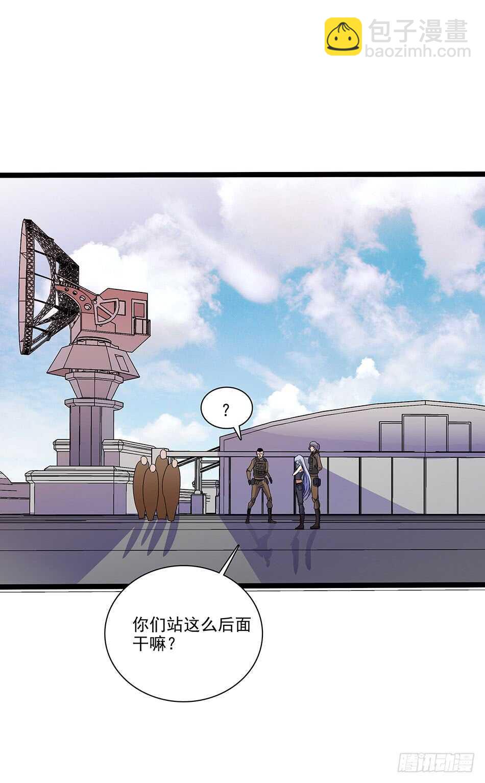 120 出征-第123话