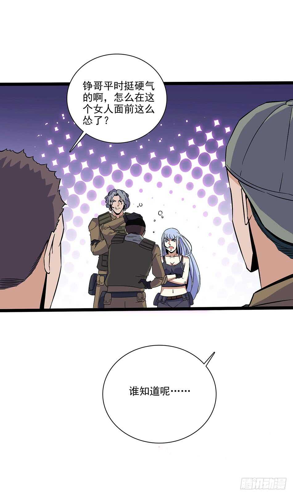 120 出征-第123话