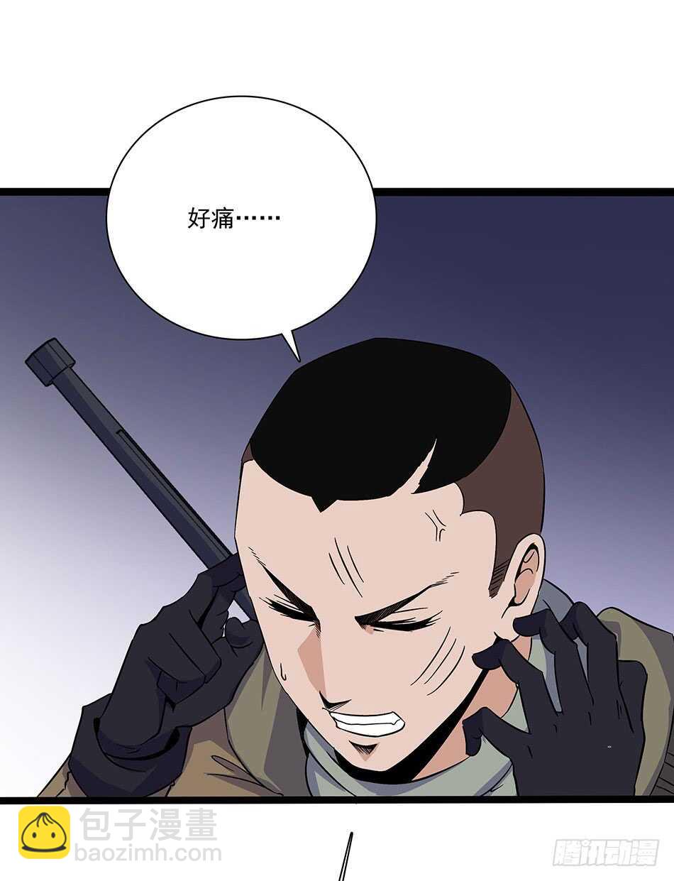 122 狭路相逢-第125话