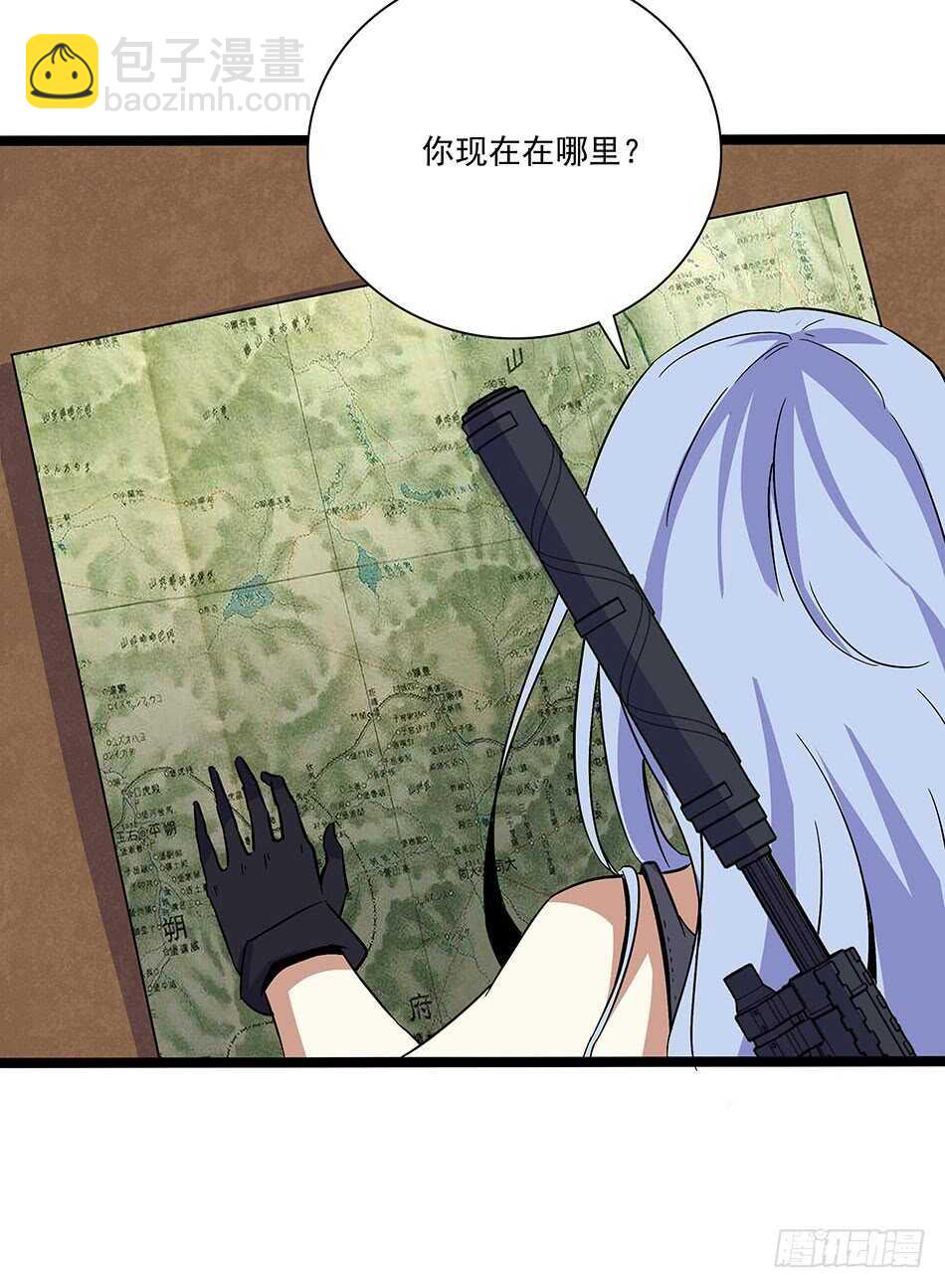 122 狭路相逢-第125话