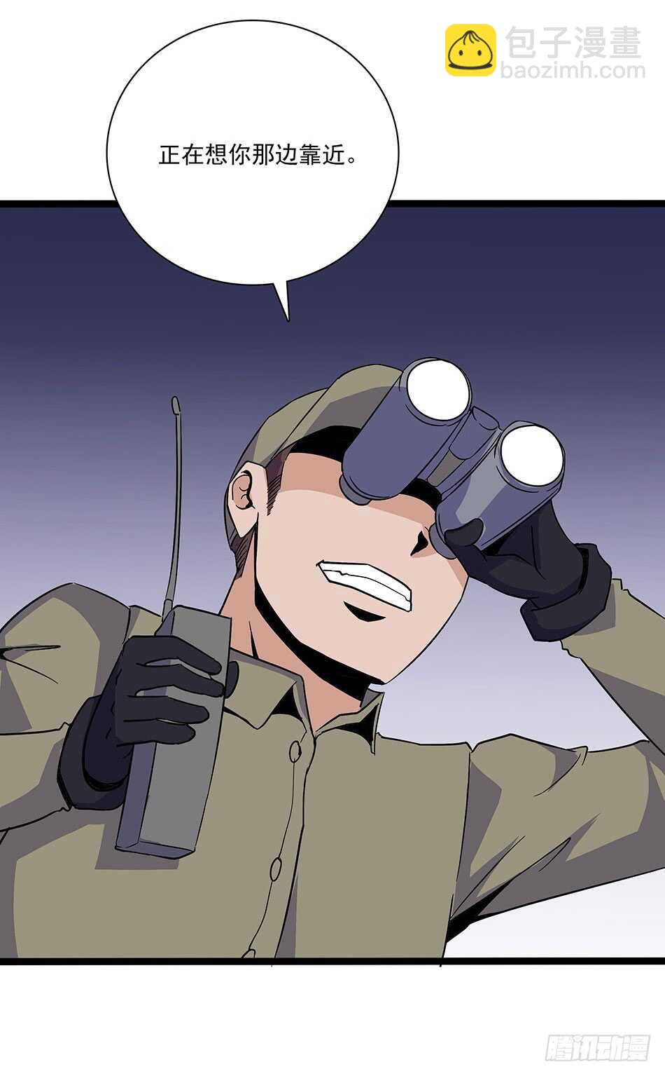 122 狭路相逢-第125话