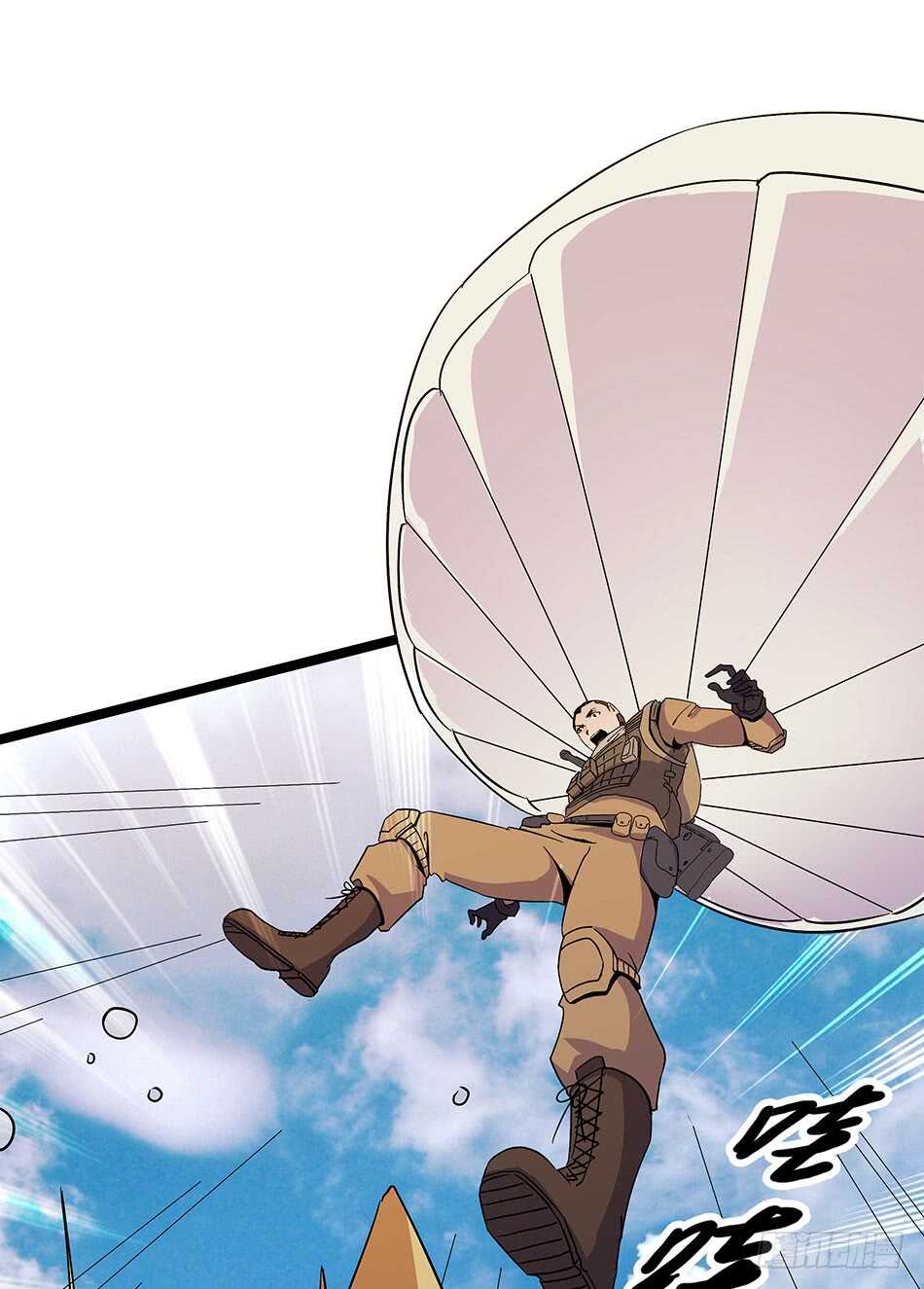 122 狭路相逢-第125话