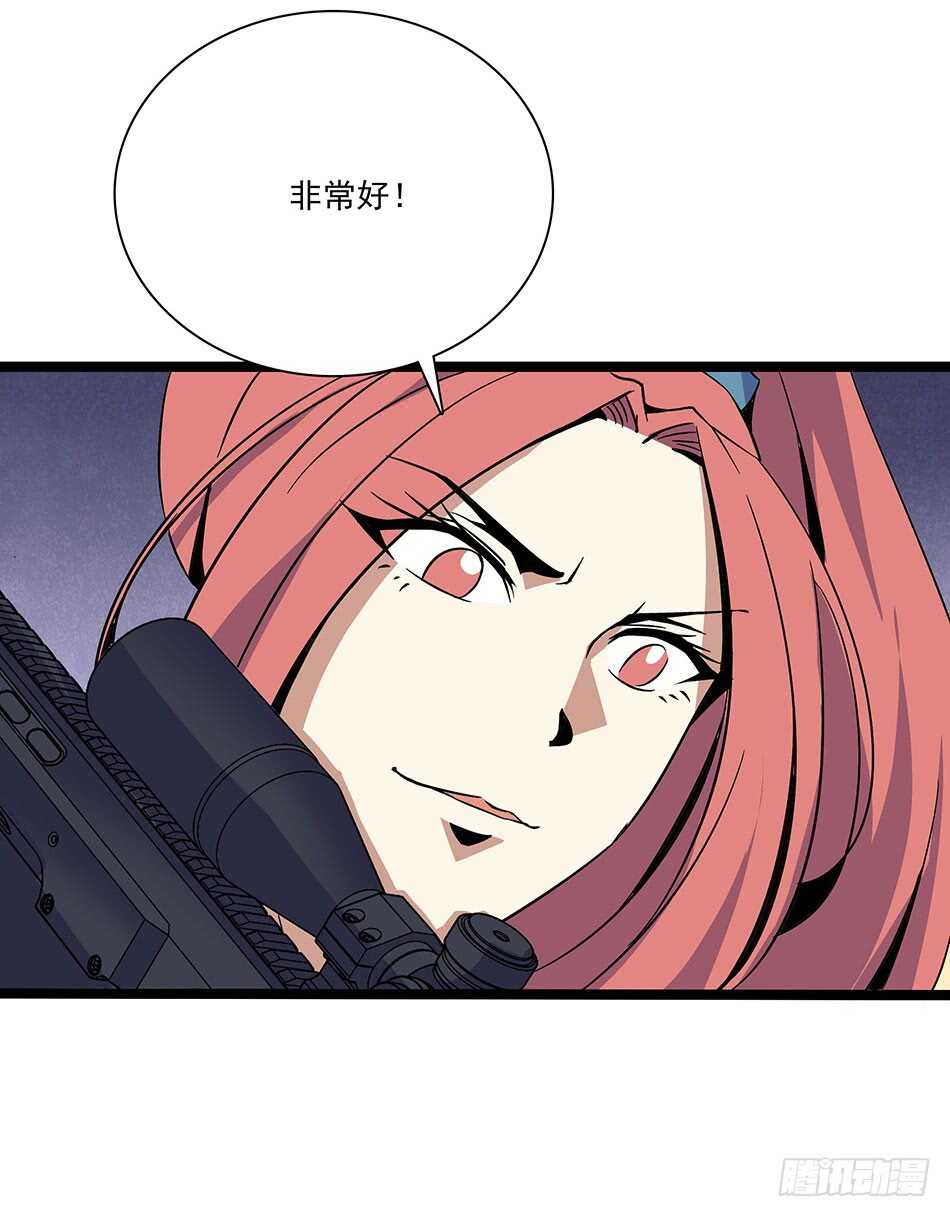 122 狭路相逢-第125话